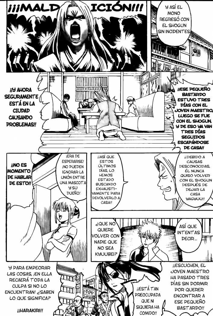 Read Gintama ES Manga Online