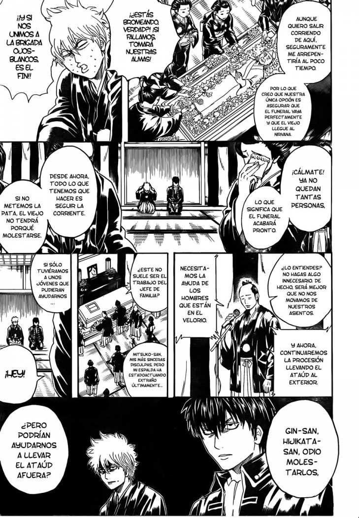 Read Gintama ES Manga Online