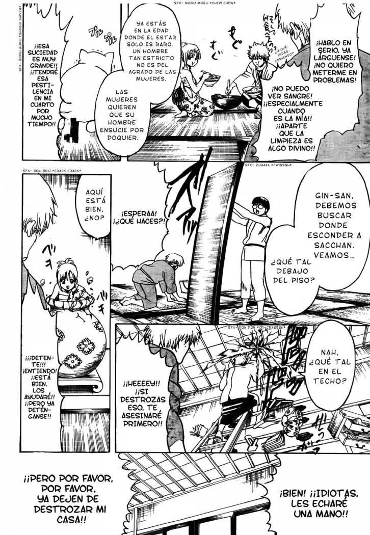 Read Gintama ES Manga Online