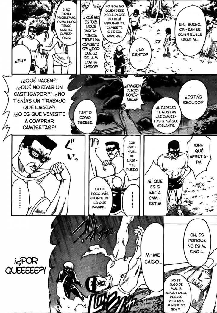 Read Gintama ES Manga Online