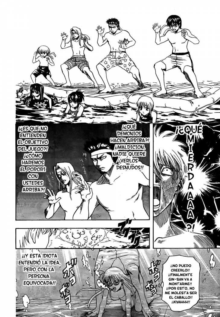 Read Gintama ES Manga Online
