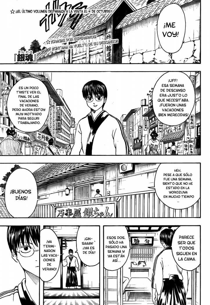Read Gintama ES Manga Online