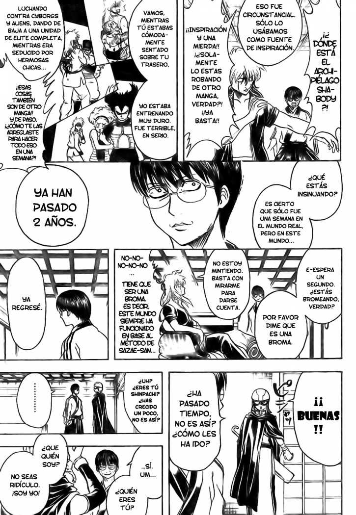 Read Gintama ES Manga Online