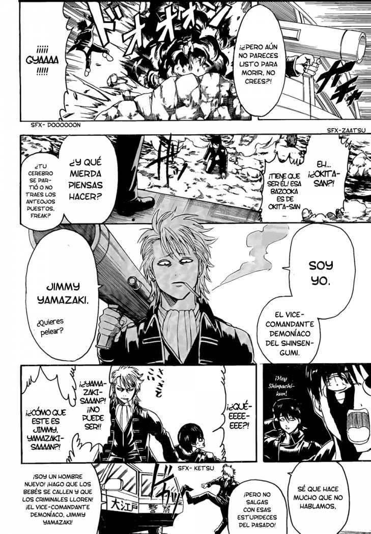Read Gintama ES Manga Online