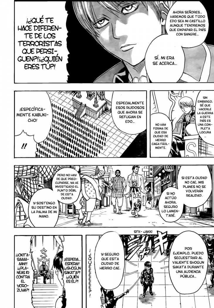 Read Gintama ES Manga Online