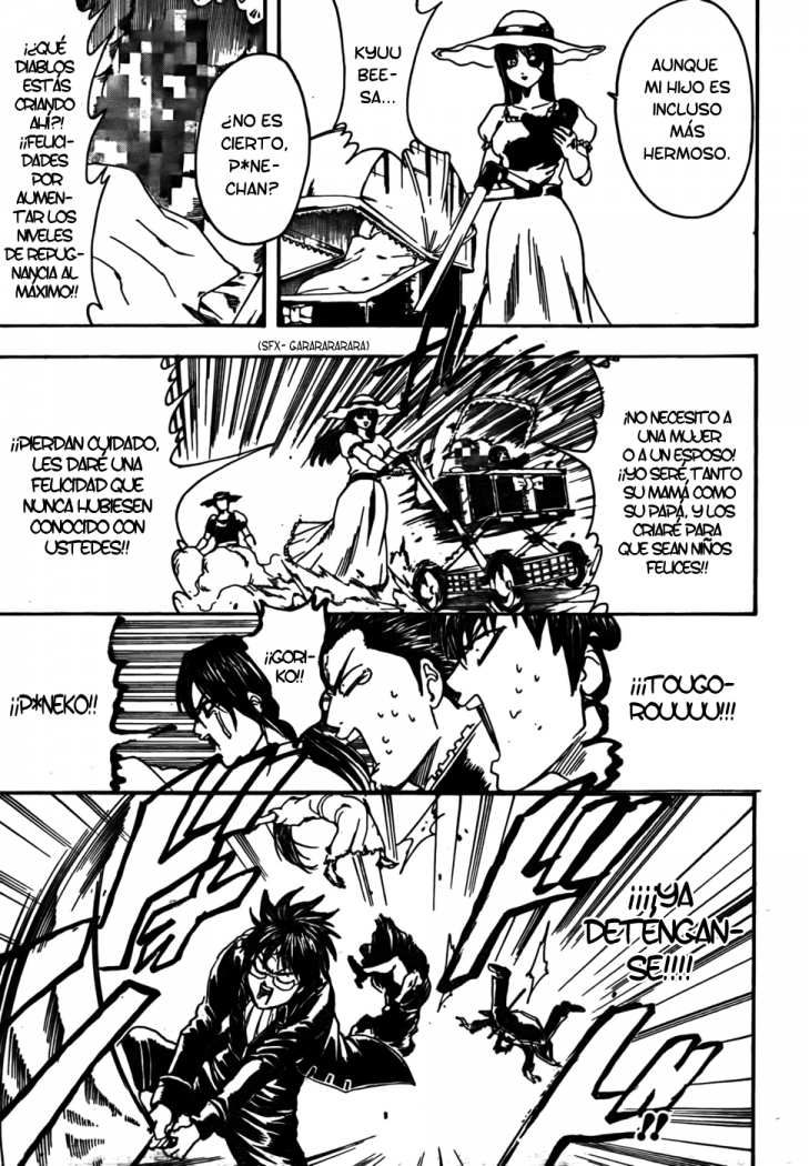 Read Gintama ES Manga Online
