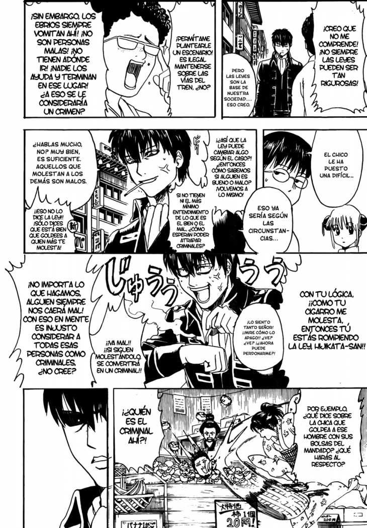 Read Gintama ES Manga Online