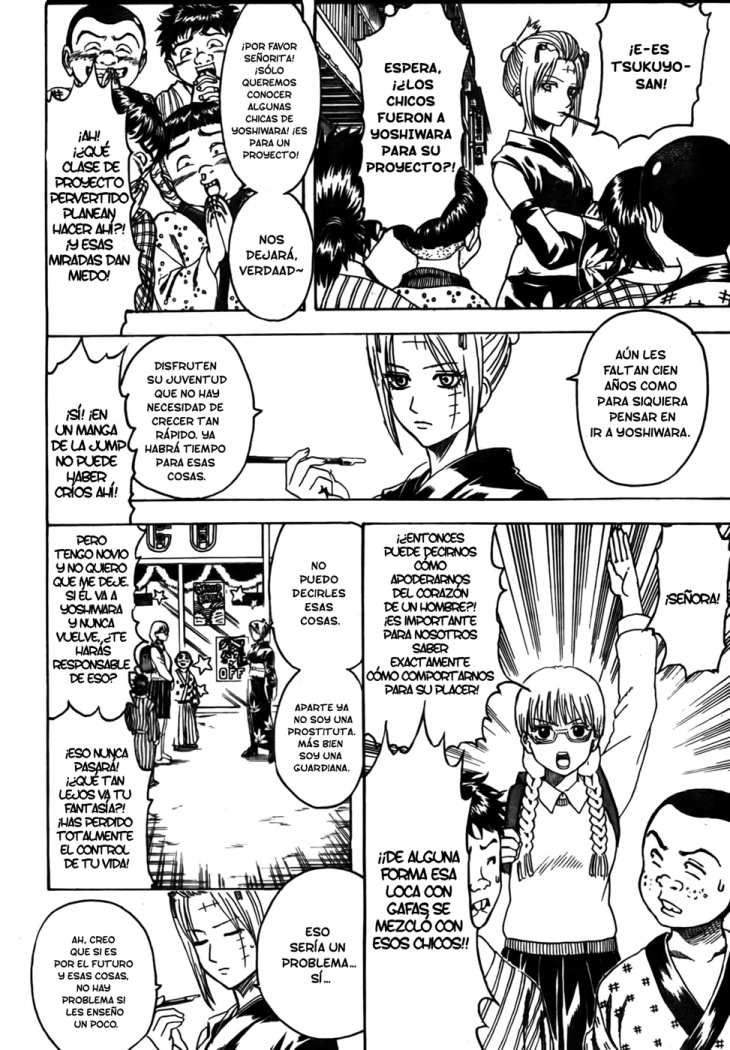 Read Gintama ES Manga Online