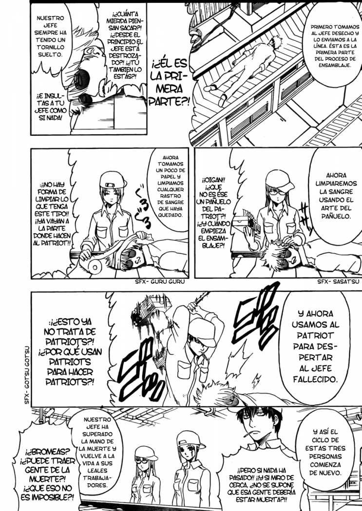Read Gintama ES Manga Online