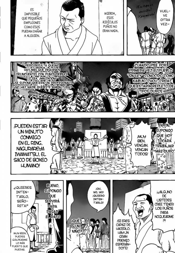 Read Gintama ES Manga Online