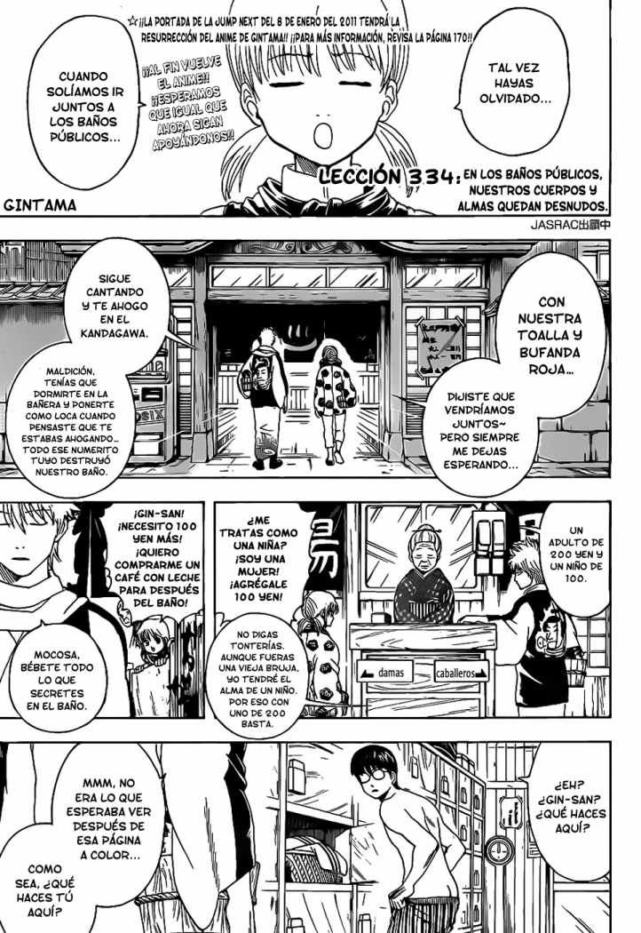 Read Gintama ES Manga Online