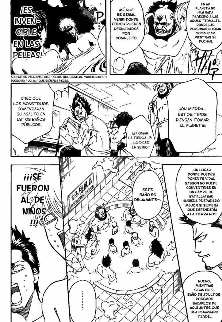 Read Gintama ES Manga Online