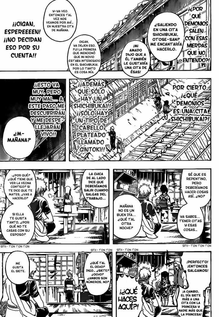 Read Gintama ES Manga Online