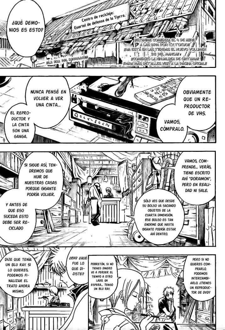 Read Gintama ES Manga Online