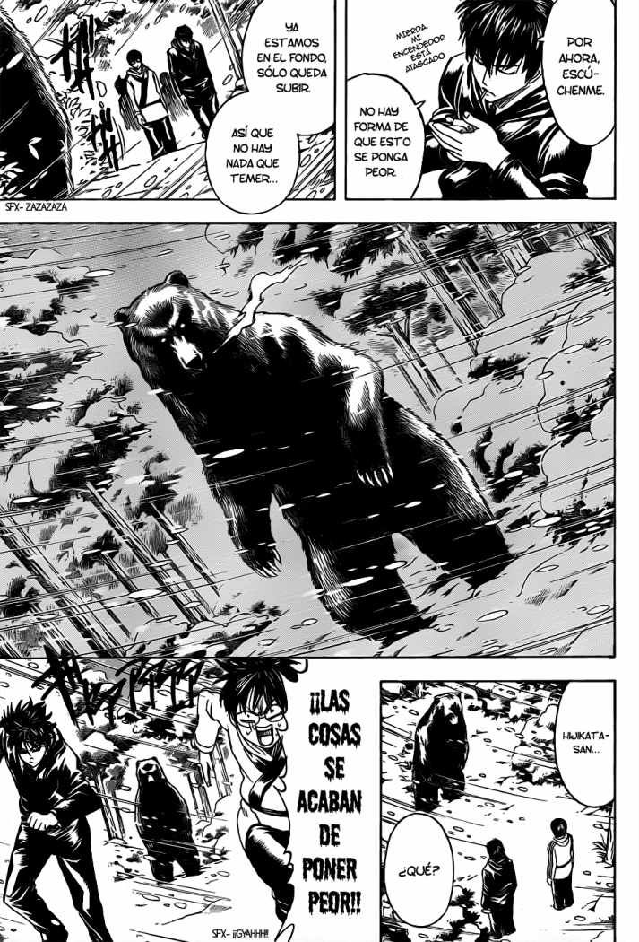 Read Gintama ES Manga Online