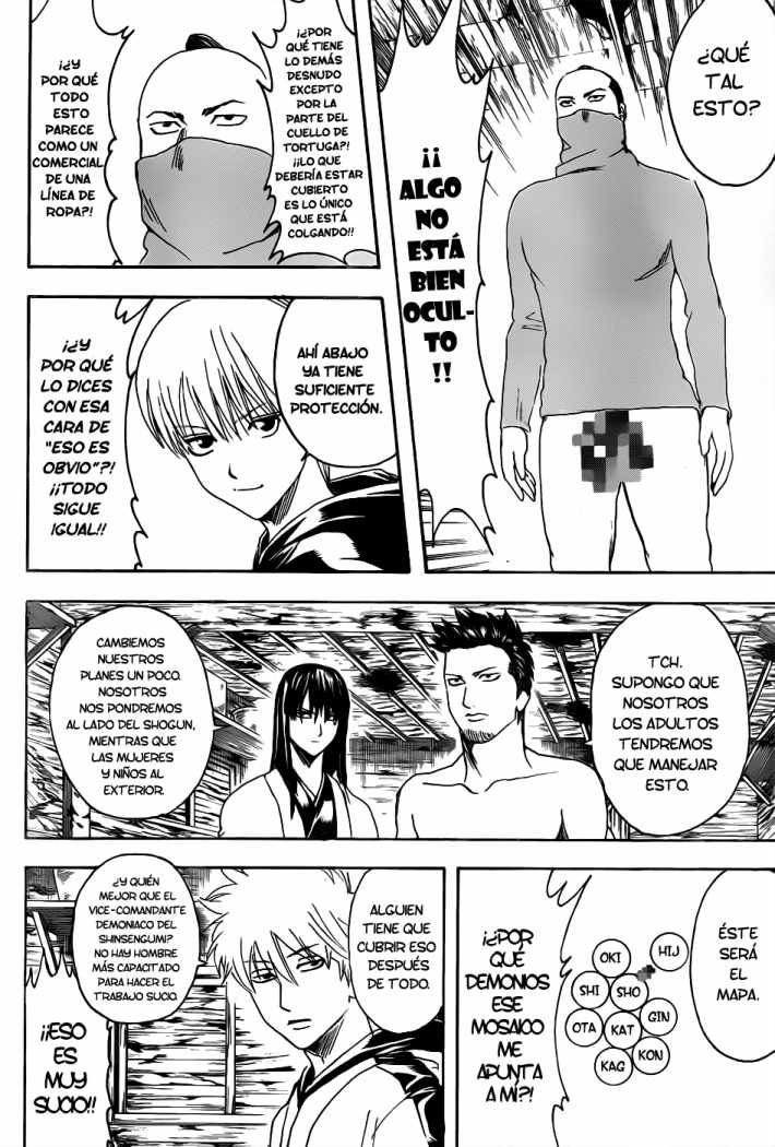 Read Gintama ES Manga Online