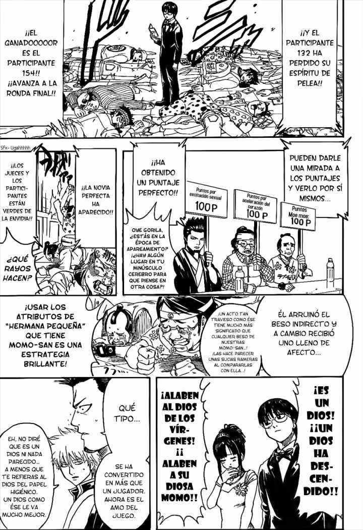 Read Gintama ES Manga Online