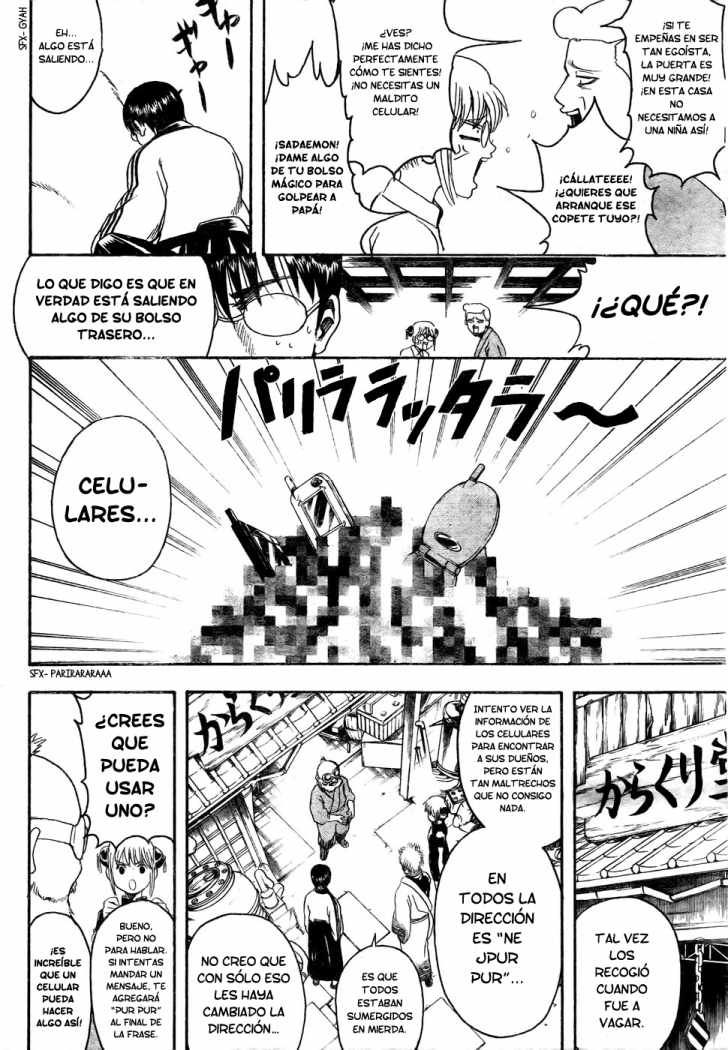 Read Gintama ES Manga Online