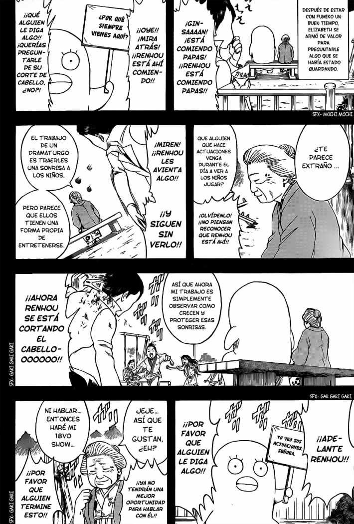 Read Gintama ES Manga Online