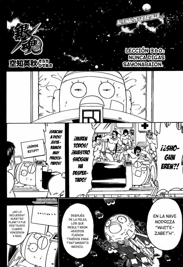 Read Gintama ES Manga Online