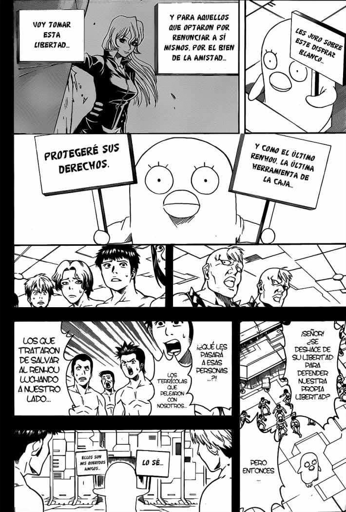 Read Gintama ES Manga Online