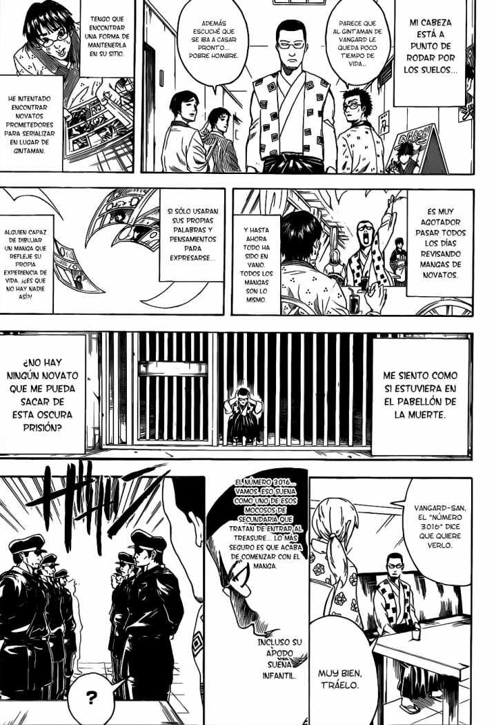 Read Gintama ES Manga Online