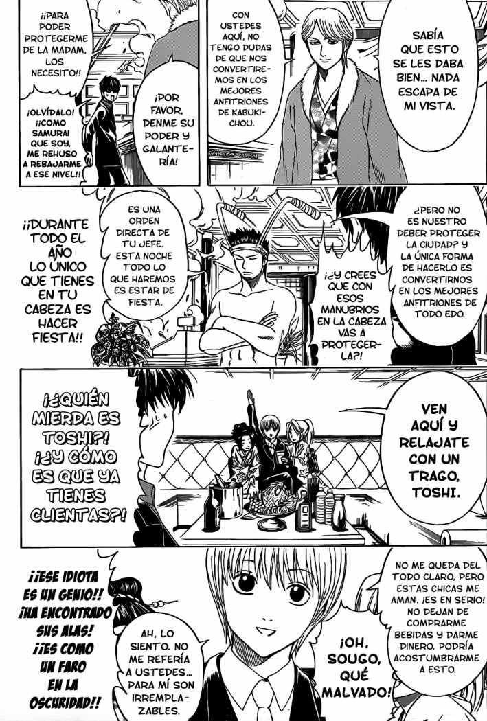Read Gintama ES Manga Online