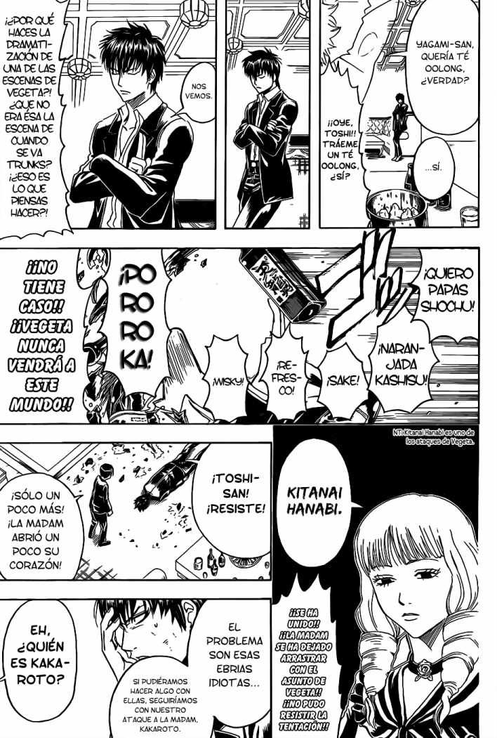 Read Gintama ES Manga Online