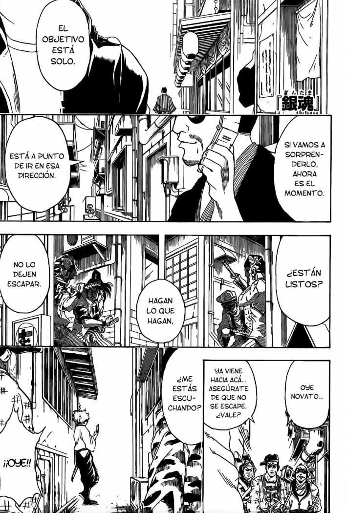 Read Gintama ES Manga Online