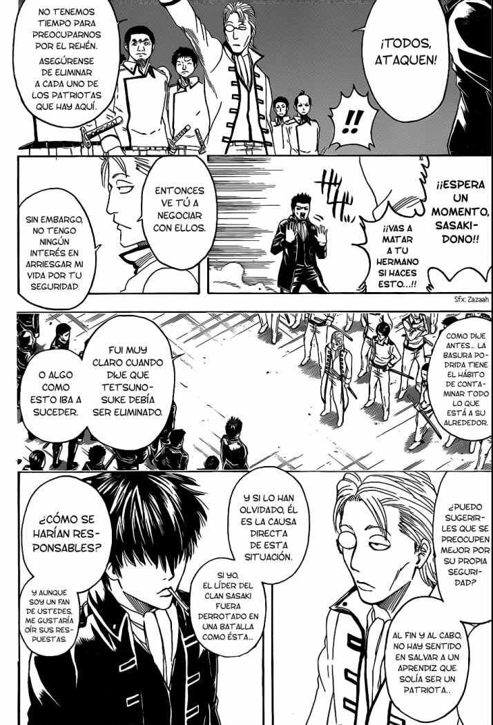 Read Gintama ES Manga Online
