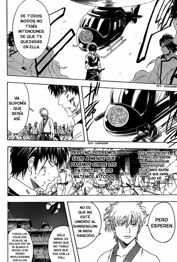 Read Gintama ES Manga Online