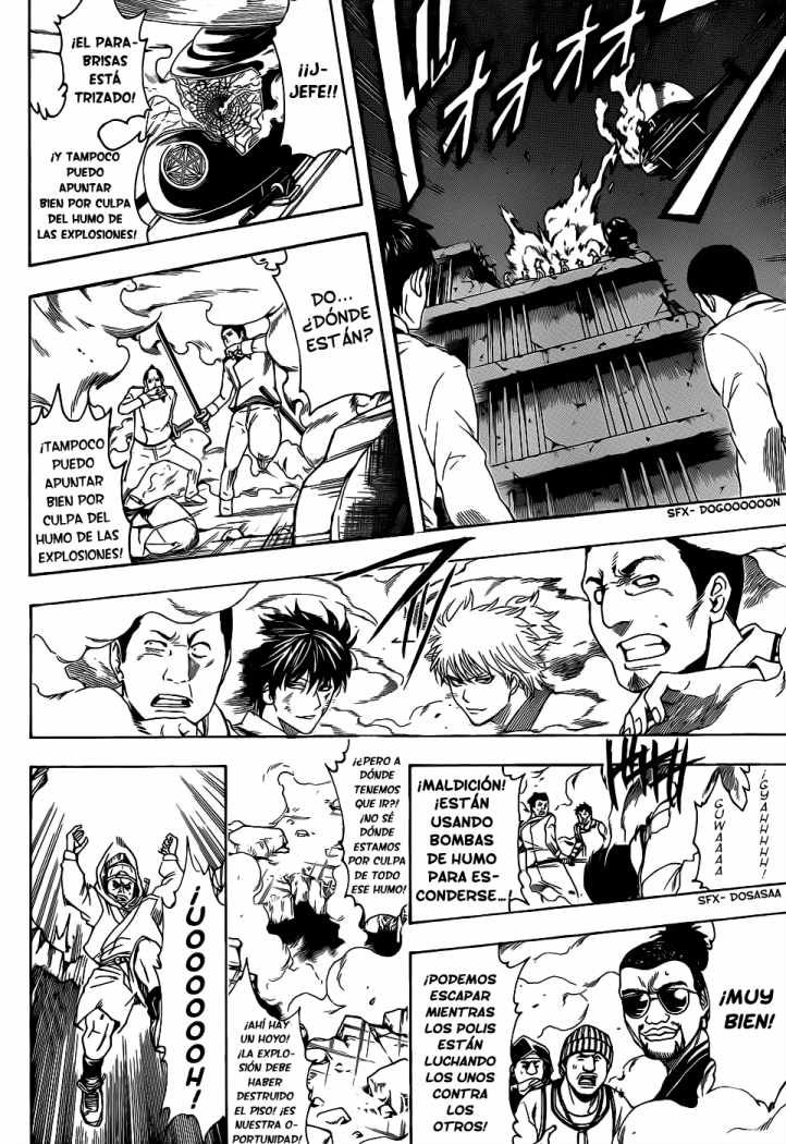 Read Gintama ES Manga Online