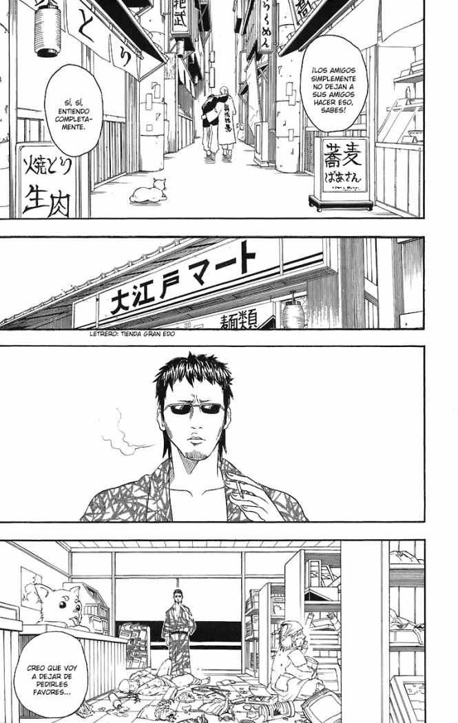 Read Gintama ES Manga Online