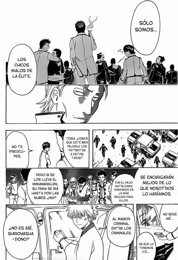 Read Gintama ES Manga Online