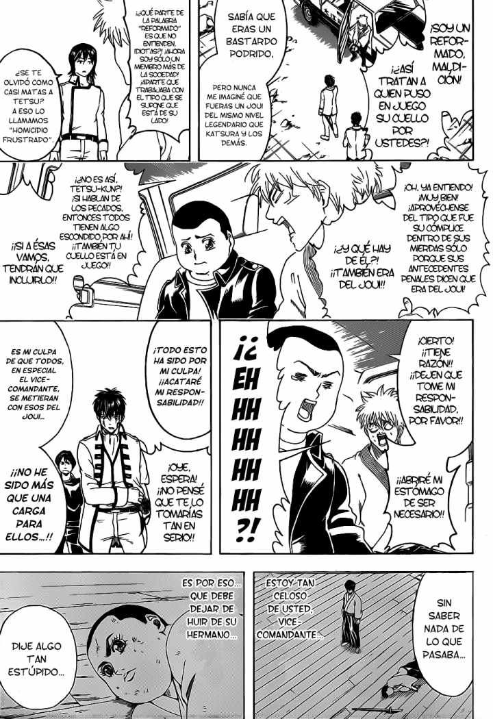 Read Gintama ES Manga Online
