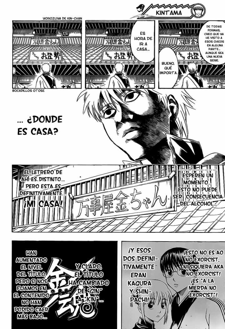 Read Gintama ES Manga Online