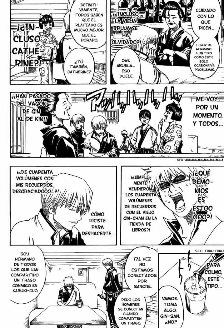 Read Gintama ES Manga Online