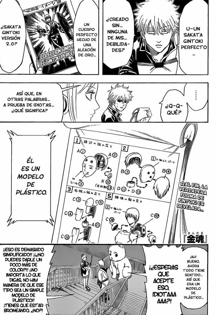 Read Gintama ES Manga Online