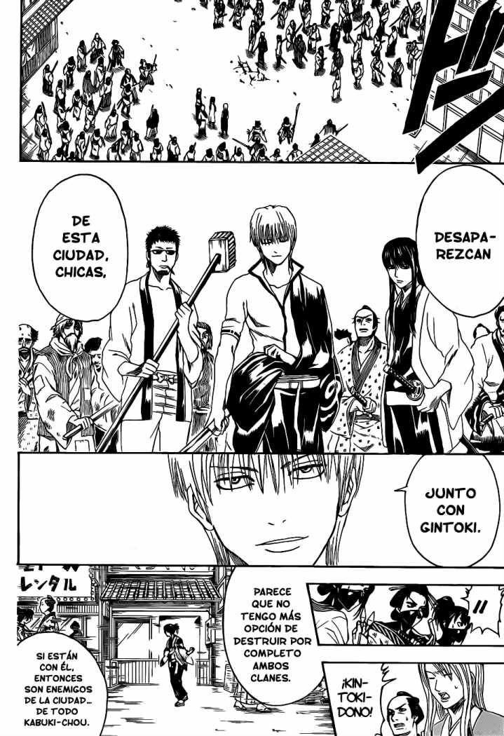Read Gintama ES Manga Online