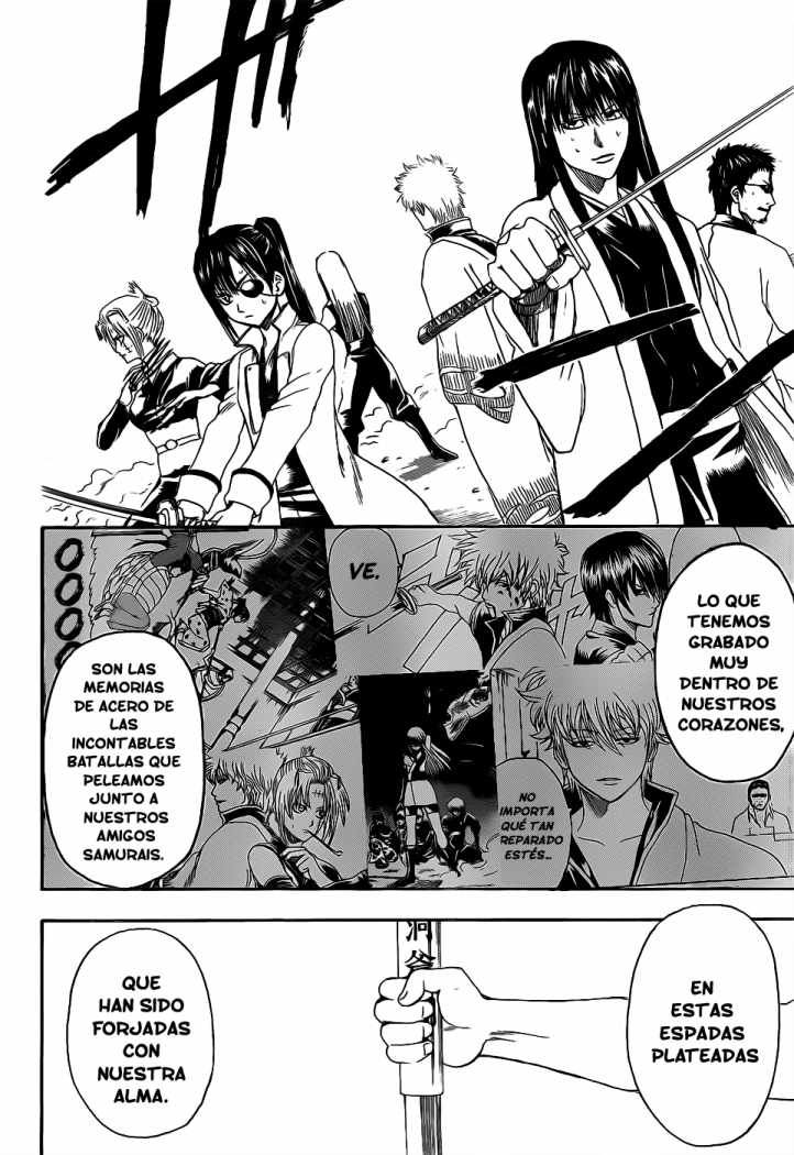 Read Gintama ES Manga Online