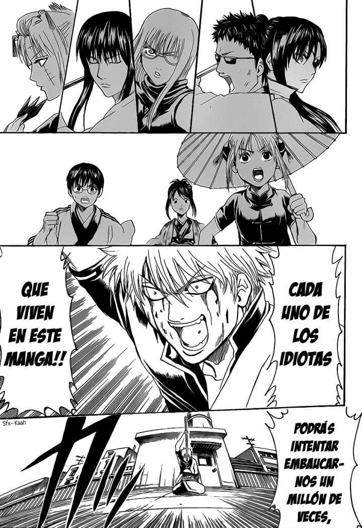 Read Gintama ES Manga Online