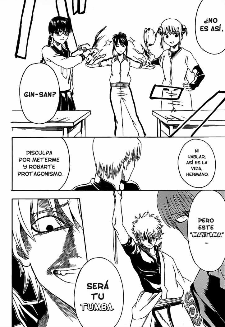 Read Gintama ES Manga Online