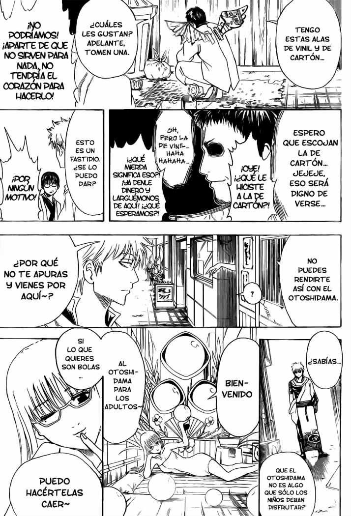 Read Gintama ES Manga Online