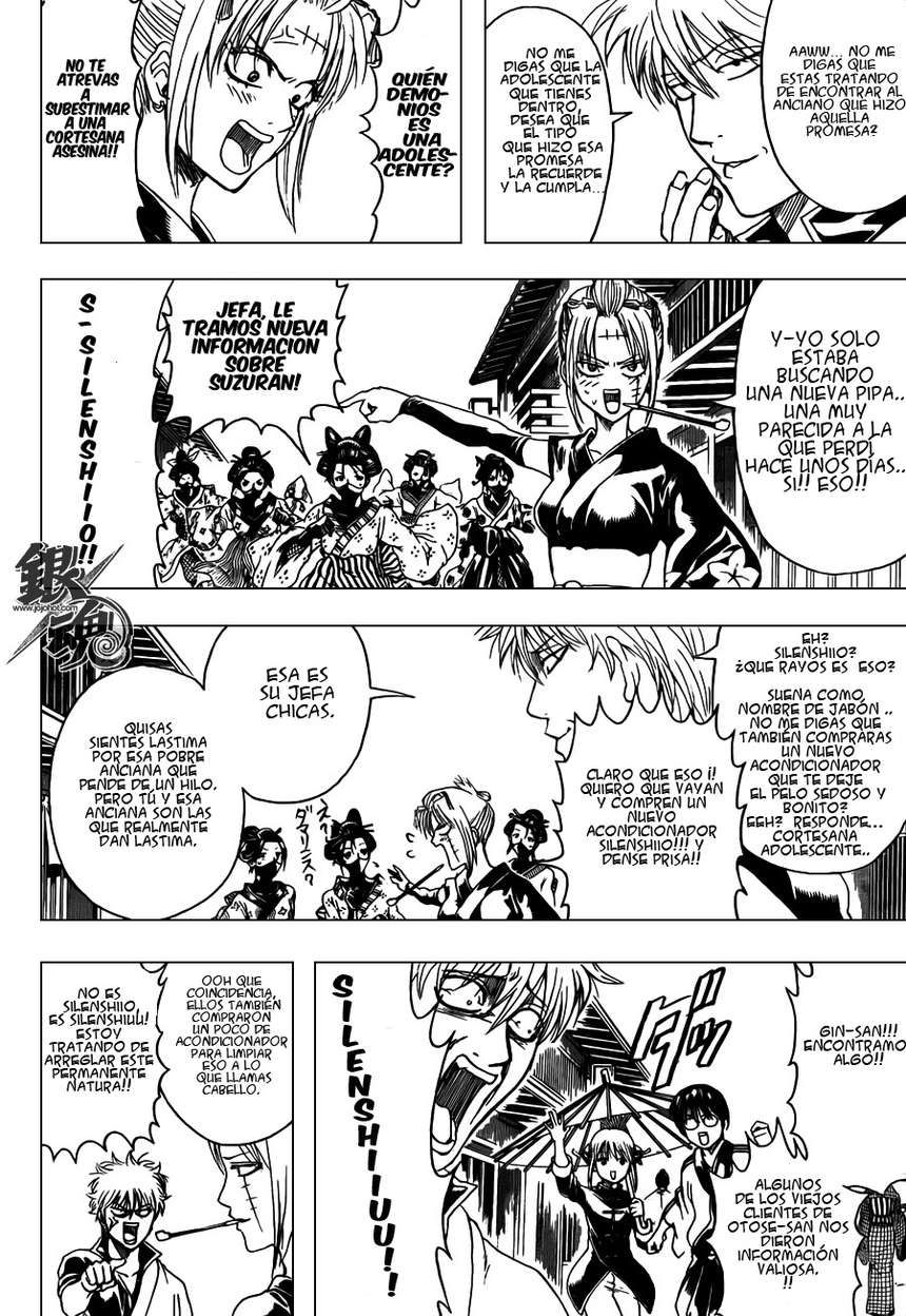 Read Gintama ES Manga Online