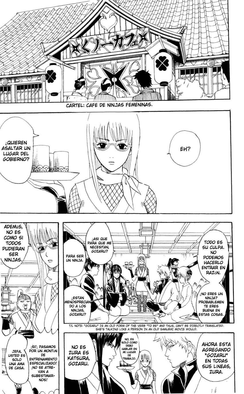 Read Gintama ES Manga Online