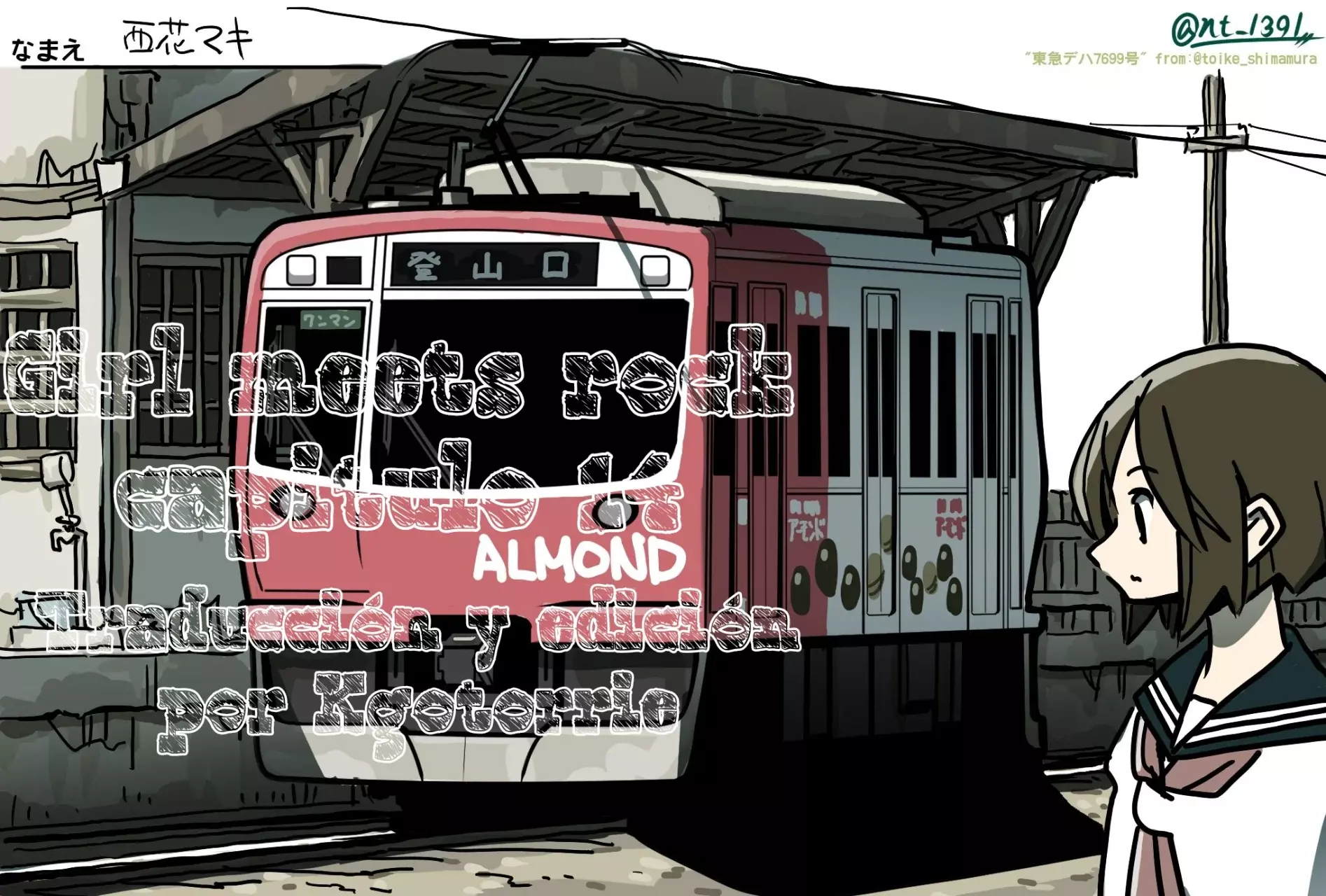 Read Girl meets rock ES Manga Online
