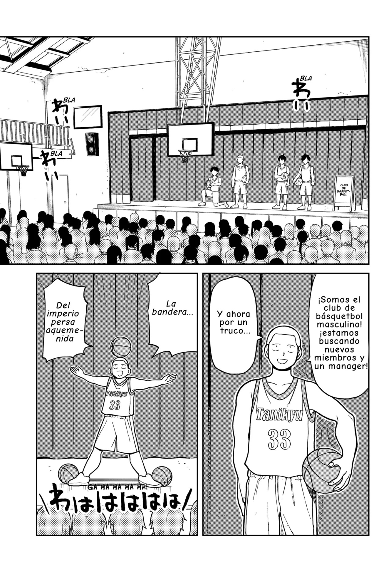 Read Girl meets rock ES Manga Online