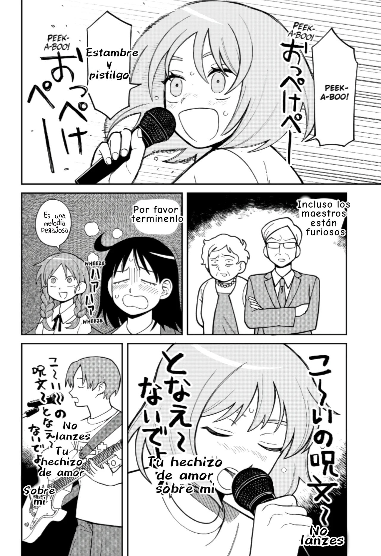 Read Girl meets rock ES Manga Online