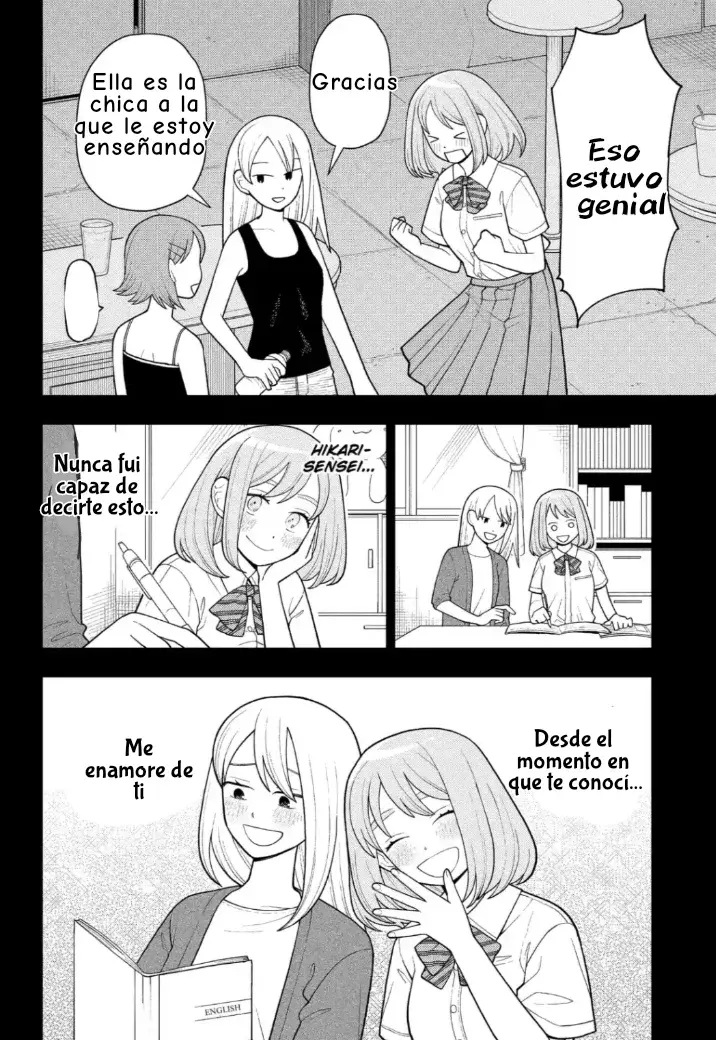 Read Girl meets rock ES Manga Online