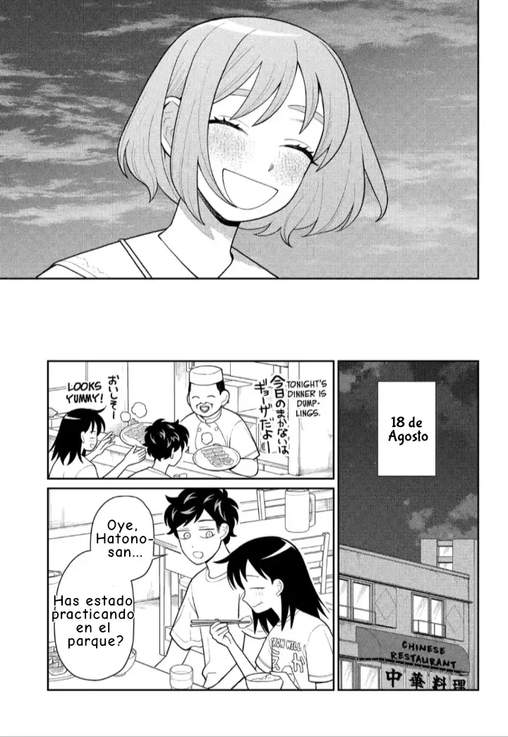 Read Girl meets rock ES Manga Online